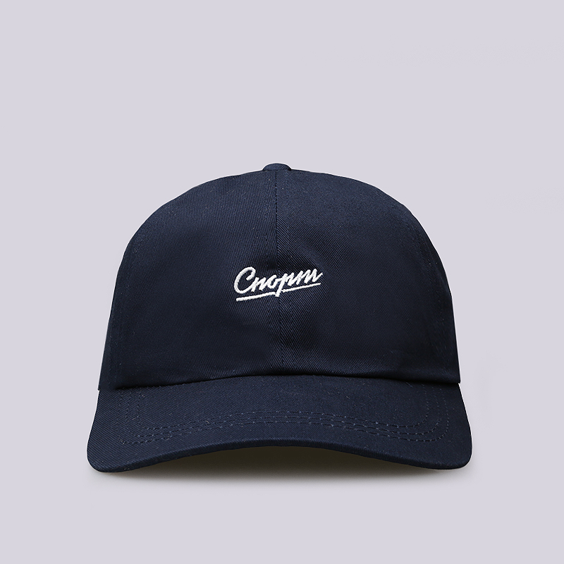 Кепка Запорожец heritage Sport (Sport navy)  - цена, описание, фото 1